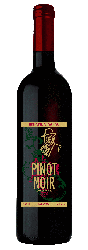 vino pinot noir2